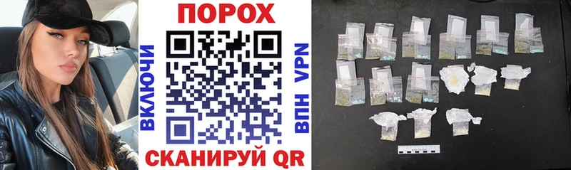 Amphetamine Premium  Славянск-на-Кубани 