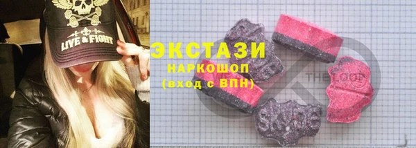 спиды Елабуга