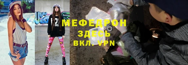 мдпв Елизово