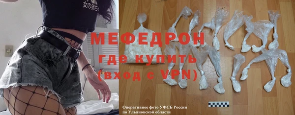 круглые Приозерск