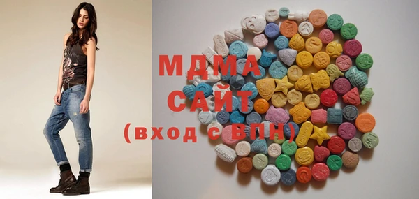 мефедрон мука Ельня