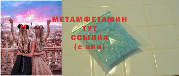 круглые Приозерск