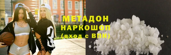спиды Елабуга