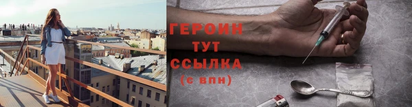 меф Санкт-Петербург