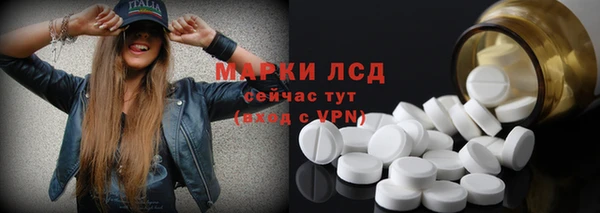 прущая мука Пролетарск