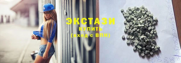 прущая мука Пролетарск