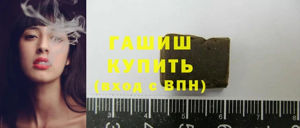 круглые Приозерск
