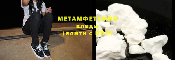 mix Покачи