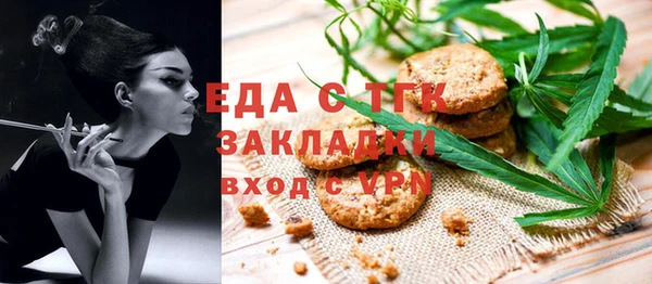 спиды Елабуга