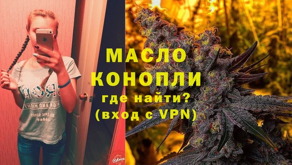 ешки Ессентукская
