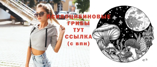 кокаин колумбия Калининец