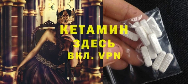мдпв Елизово