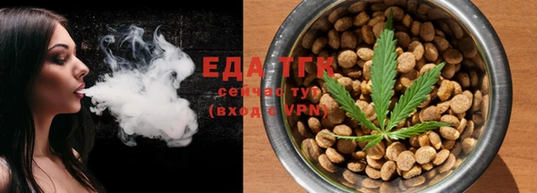 спиды Елабуга