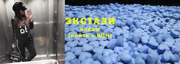 круглые Приозерск