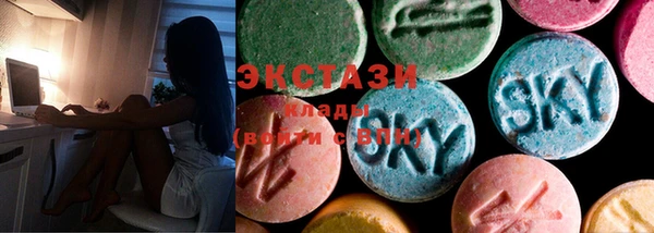 спиды Елабуга