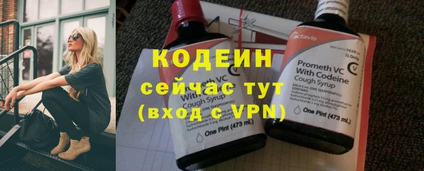 прущая мука Пролетарск