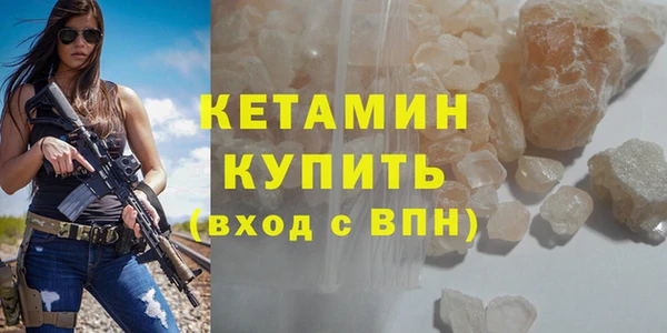 спиды Елабуга