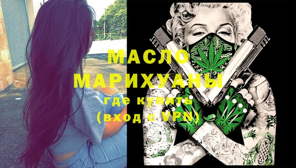 круглые Приозерск