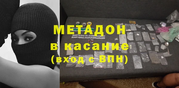 спиды Елабуга