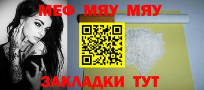 спайс Изобильный