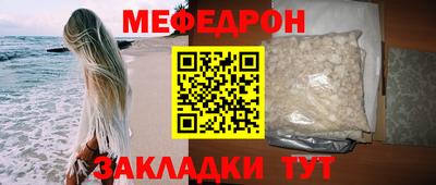 круглые Ирбит