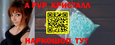 спайс Изобильный