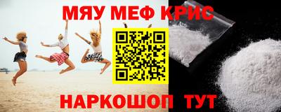 круглые Ирбит