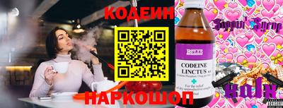 круглые Ирбит