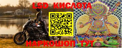 кокаин перу Ипатово