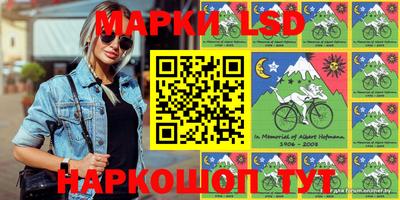 круглые Ирбит