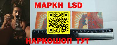 кокаин перу Ипатово