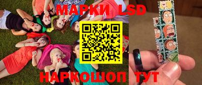 MESCALINE Азнакаево