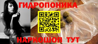 кокаин перу Ипатово