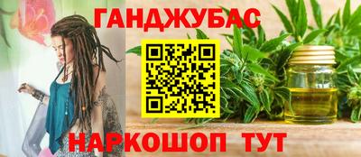 круглые Ирбит