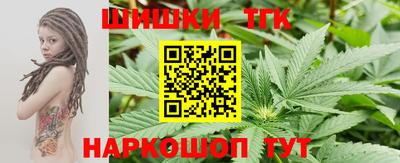 MESCALINE Азнакаево