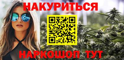 кокаин перу Ипатово