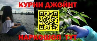 кокаин перу Ипатово