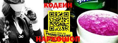 круглые Ирбит
