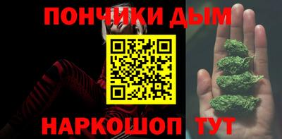 спайс Изобильный
