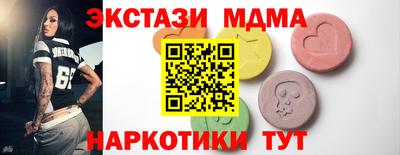 круглые Ирбит