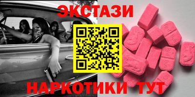спайс Изобильный