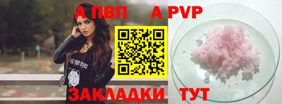 MESCALINE Азнакаево