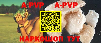 круглые Ирбит