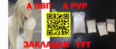 круглые Ирбит