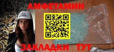 МДПВ Кандалакша