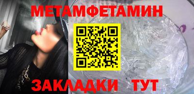 кокаин перу Ипатово