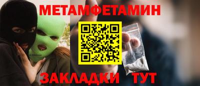 кокаин перу Ипатово
