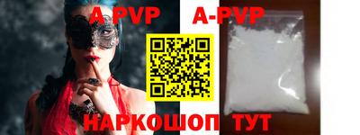круглые Ирбит