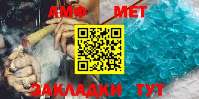 спайс Изобильный