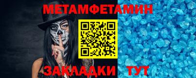 кокаин перу Ипатово